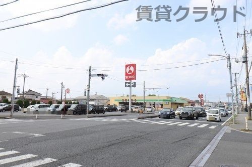 近くのせんどう 古市場店まで272m（徒歩4分）