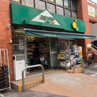 近くのmaruetsu(マルエツ) プチ 本所四丁目店まで220m(徒歩3分)