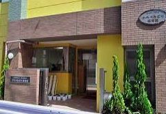 近くのわらべみどり保育園まで121m(徒歩2分)