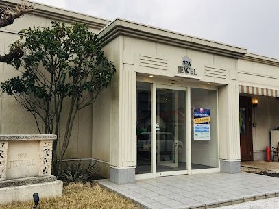 近くのSPA JEWELまで263m(徒歩4分)