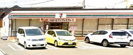 近くのセブン‐イレブン 横浜六浦1丁目店まで96m(徒歩2分)