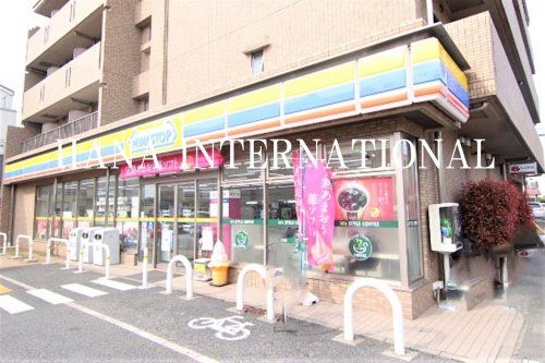近くのミニストップ 堀江4丁目店まで217m(徒歩3分)