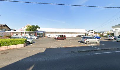 近くのマルナカ 浅野店まで449m(徒歩6分)