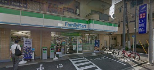 近くのファミリーマート幸区役所前店まで268m（徒歩4分）