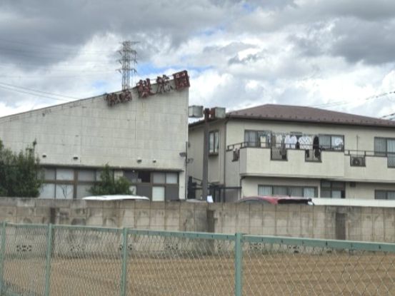 近くの梨花園まで1,001m(徒歩13分)