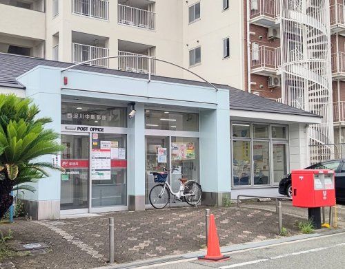 近くの西淀川中島郵便局まで605m（徒歩8分）