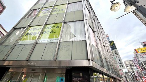 近くの三井住友銀行まで2,549m(徒歩32分)