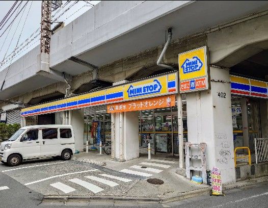近くのミニストップ 南荻窪3丁目店まで374m(徒歩5分)