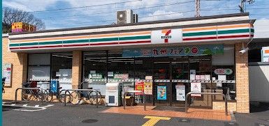 近くのセブンイレブン 杉並西荻南3丁目店まで462m(徒歩6分)