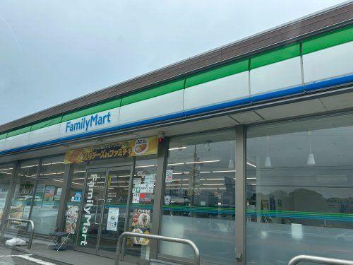 近くのファミリーマート 今治大西九王店まで273m(徒歩4分)