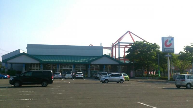 近くのカワチ薬品　南吉成店まで583m（徒歩8分）