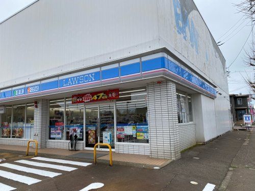 近くのローソン 幸町店まで917m（徒歩12分）