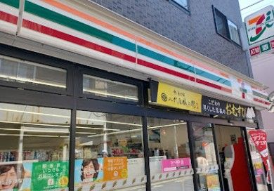 近くのセブンイレブン 杉並天沼2丁目店まで199m(徒歩3分)
