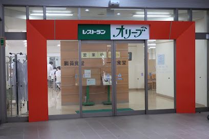 近くのレストランオリーブまで867m(徒歩11分)