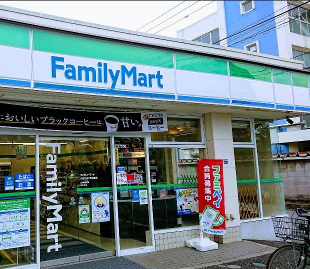 近くのファミリーマート 小金井中大附属前店まで286m(徒歩4分)
