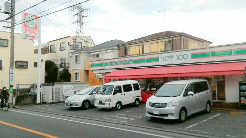 近くのローソンストア100 三鷹深大寺店まで1,078m(徒歩14分)