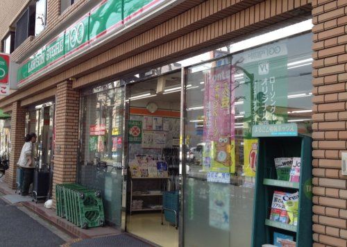 近くのコンビニまで1,240m（徒歩16分）