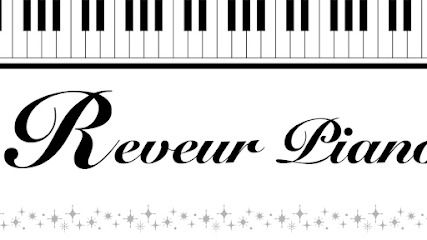近くのReveur piano教室まで2,346m（徒歩30分）