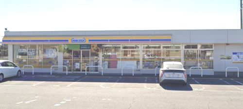 近くのミニストップ 高崎菅谷町店まで189m(徒歩3分)