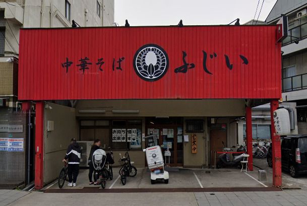 近くの中華そば ふじい 芦原橋本店まで413m（徒歩6分）