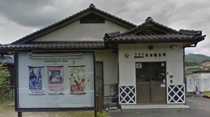 近くの警察署・交番まで3,382m（徒歩43分）