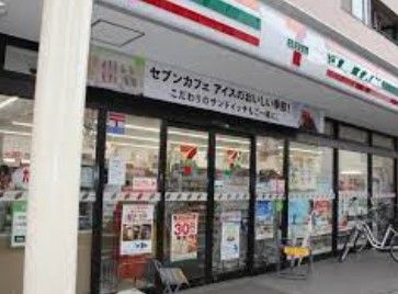 近くのセブンイレブン 向島店まで80m(徒歩1分)