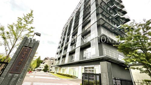 近くの工学院大学まで4,383m（徒歩55分）