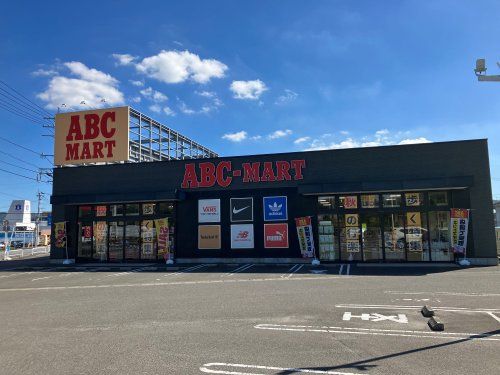 近くのABC-MARTニトリ薩摩川内店まで1,067m(徒歩14分)