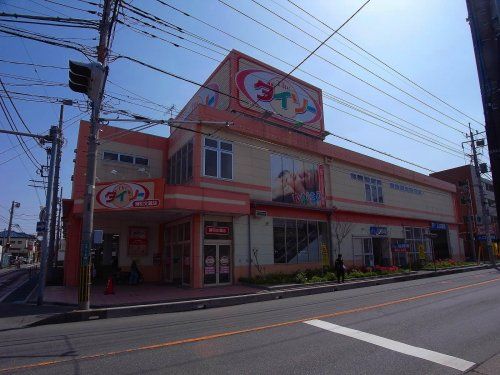 近くのザ・ダイソー 浦和文蔵店まで247m（徒歩4分）