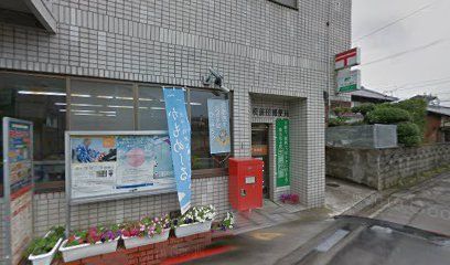 近くの高松前田郵便局まで930m（徒歩12分）