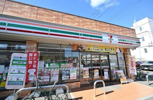 近くのセブンイレブン 武蔵野中央店まで523m（徒歩7分）