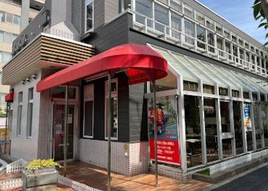 近くのマクドナルド グリーンパーク店まで200m（徒歩3分）