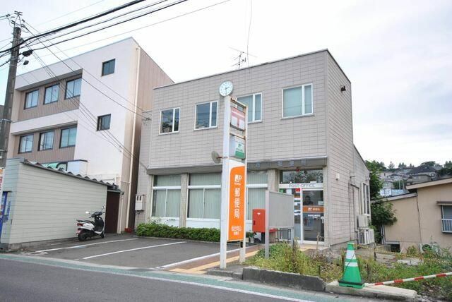 近くの仙台向山郵便局まで1,255m(徒歩16分)