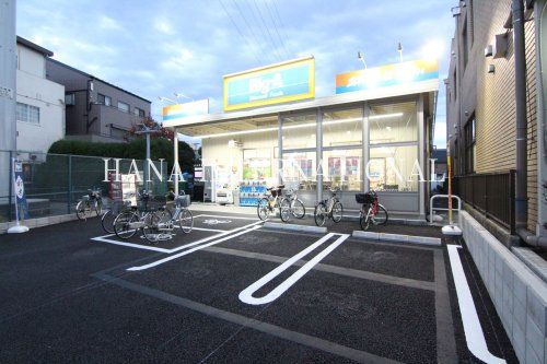 近くのビッグ・エー足立東和店まで769m(徒歩10分)