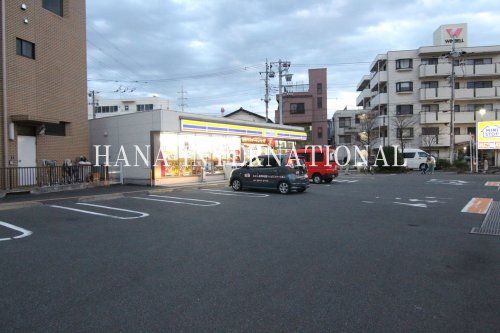 近くのミニストップ 東和2丁目店まで714m(徒歩9分)