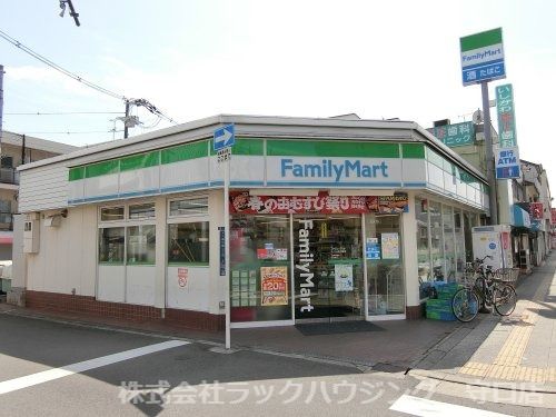 近くのファミリーマート スバル森小路店まで552m（徒歩7分）