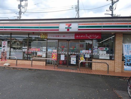 近くのセブン-イレブン 泉塚店まで1,126m（徒歩15分）