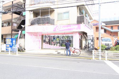 近くの東洋ランドリー 堀切店まで1,049m(徒歩14分)