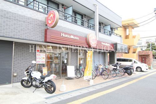近くのほっともっと浦安堀江店まで153m(徒歩2分)