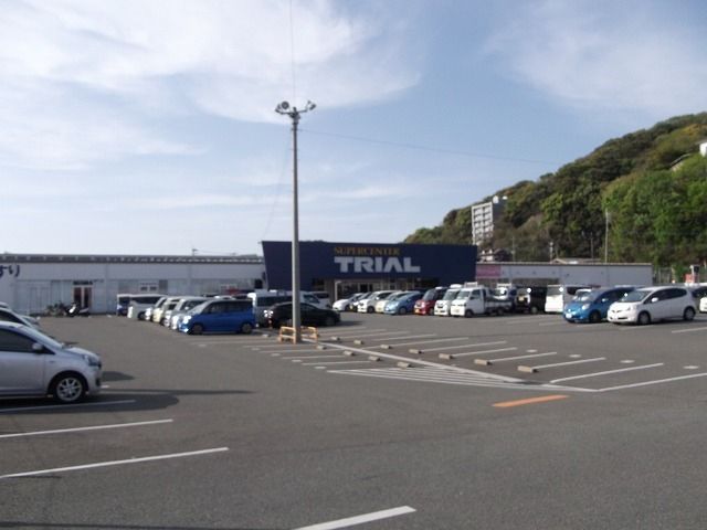 近くのトライアル水巻店まで1,152m（徒歩15分）