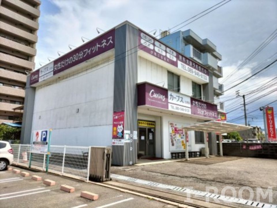 近くのカーブス 土居田まで883m（徒歩12分）