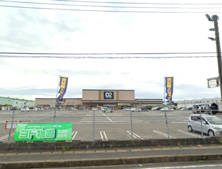 近くのDCM姉崎店まで2,499m(徒歩32分)