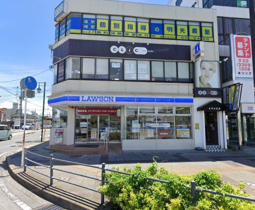 近くのローソン 市原姉ケ崎駅前店まで999m(徒歩13分)