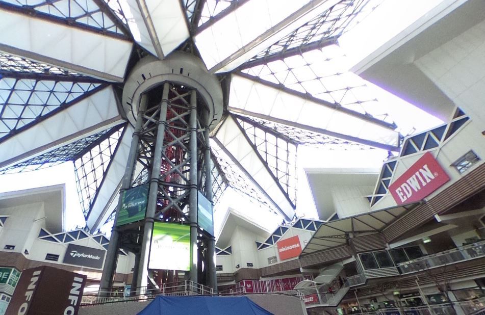 近くの三井アウトレットパーク 大阪鶴見まで669m（徒歩9分）