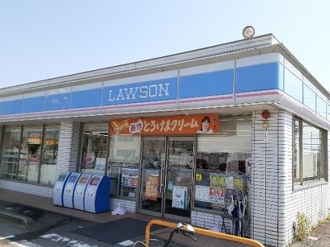 近くのローソン 富山豊田店まで617m(徒歩8分)