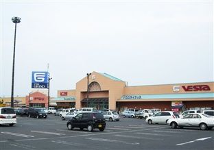 近くのフジグラン十川まで1,411m（徒歩18分）