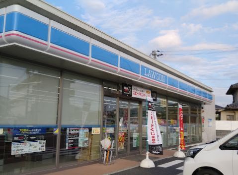 近くのローソン 総社真壁店まで325m（徒歩5分）