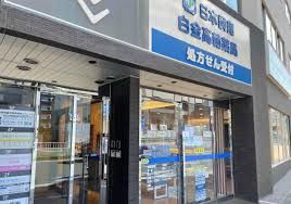 近くの日本調剤白金高輪薬局まで685m(徒歩9分)