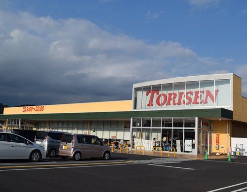 近くのとりせん 太田八幡町店まで739m(徒歩10分)