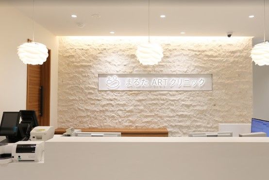 近くのフラワーベルARTクリニックまで1,830m(徒歩23分)